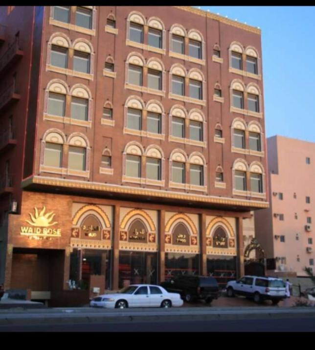 Rose Suite Operated By Suite Hotel Management 제다 외부 사진